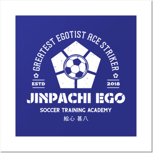 Anime Soccer Academy Emblem Posters and Art